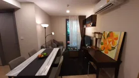 2 Bedroom Condo for rent in Taka Haus Ekamai 12, Khlong Tan Nuea, Bangkok near BTS Ekkamai