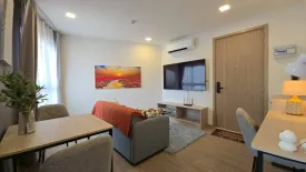 1 Bedroom Condo for rent in THE BASE Bukit, Wichit, Phuket