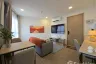1 Bedroom Condo for rent in THE BASE Bukit, Wichit, Phuket