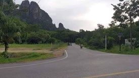 Land for sale in Ao Nang, Krabi