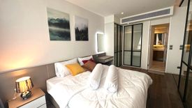 1 Bedroom Condo for rent in MUNIQ Sukhumvit 23, Khlong Toei Nuea, Bangkok near MRT Sukhumvit