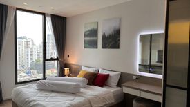 1 Bedroom Condo for rent in MUNIQ Sukhumvit 23, Khlong Toei Nuea, Bangkok near MRT Sukhumvit