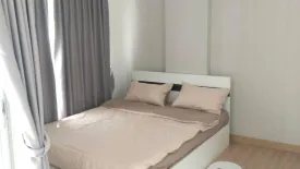2 Bedroom Condo for rent in THE KITH TIWANON, Pak Kret, Nonthaburi near MRT Yeak Pak Kret
