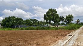 Land for sale in Khlong Song, Pathum Thani
