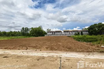 Land for sale in Khlong Song, Pathum Thani