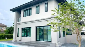 4 Bedroom House for sale in Nusasiri City Rama 2, Bang Nam Chuet, Samut Sakhon