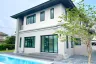 4 Bedroom House for sale in Nusasiri City Rama 2, Bang Nam Chuet, Samut Sakhon