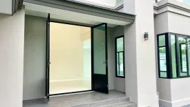 4 Bedroom House for sale in Nusasiri City Rama 2, Bang Nam Chuet, Samut Sakhon