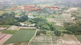 Land for sale in Tha Takhro, Phetchaburi