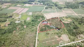 Land for sale in Tha Takhro, Phetchaburi