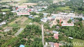 Land for sale in Tha Takhro, Phetchaburi