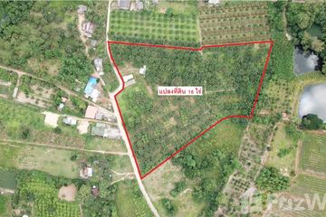 Land for sale in Tha Takhro, Phetchaburi