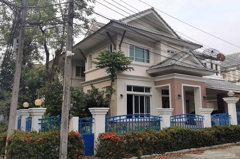 4 Bedroom House for sale in Chailada Ramkamheang, Saphan Sung, Bangkok near MRT Rat Phatthana