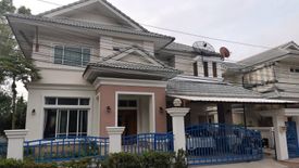 4 Bedroom House for sale in Chailada Ramkamheang, Saphan Sung, Bangkok near MRT Rat Phatthana