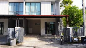3 Bedroom Townhouse for rent in Pruksa Ville Kathu Samkong 82/2 (Phase 2), Kathu, Phuket