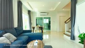 4 Bedroom House for rent in Supalai Palm Spring Banpon Phuket, Si Sunthon, Phuket