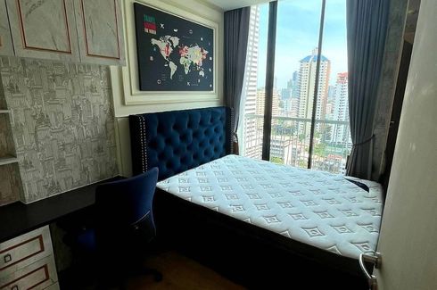 2 Bedroom Condo for sale in Noble Recole, Khlong Toei Nuea, Bangkok near BTS Asoke