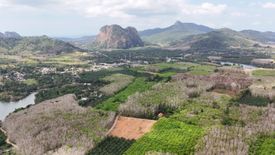 Land for sale in Nong Thale, Krabi