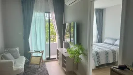 1 Bedroom Condo for rent in The Cube Amaze, Si Sunthon, Phuket