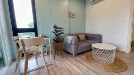 1 Bedroom Condo for rent in The BASE Uptown-Phuket, Ratsada, Phuket