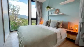 1 Bedroom Condo for rent in The BASE Uptown-Phuket, Ratsada, Phuket