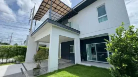 4 Bedroom House for rent in 88 Land and House Koh Kaew Phuket, Ko Kaeo, Phuket