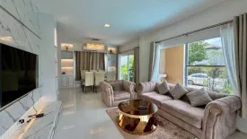 4 Bedroom House for rent in 88 Land and House Koh Kaew Phuket, Ko Kaeo, Phuket