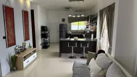 2 Bedroom Villa for sale in Bhukitta Resort Nai Yang, Sakhu, Phuket