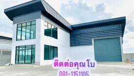 1 Bedroom House for sale in Bang Bua Thong, Nonthaburi