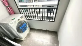 1 Bedroom Condo for rent in Maestro 19 Ratchada 19 - Vipha, Din Daeng, Bangkok near MRT Ratchadaphisek