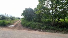 Land for sale in Mai Khao, Phuket