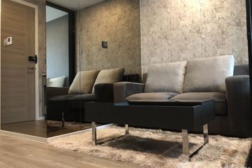 Condo for sale in Atmoz Ladprao 15, Chom Phon, Bangkok near MRT Chankasem