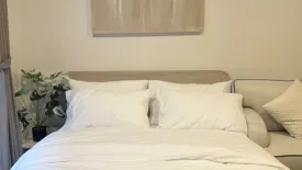 Condo for rent in Cabanas Hua Hin, Nong Kae, Prachuap Khiri Khan