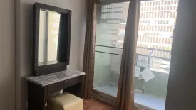 2 Bedroom Condo for sale in Lumpini Center Sukhumvit 77, Suan Luang, Bangkok near BTS On Nut