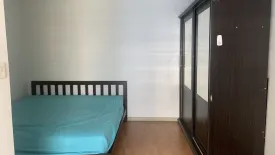 2 Bedroom Condo for sale in Lumpini Center Sukhumvit 77, Suan Luang, Bangkok near BTS On Nut