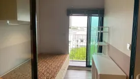 2 Bedroom Condo for rent in Atmoz Ratchada-Huaikwang, Sam Sen Nok, Bangkok