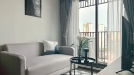 1 Bedroom Condo for rent in Rich Point @ BTS Wutthakat, Talat Phlu, Bangkok near BTS Wutthakat