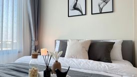 1 Bedroom Condo for rent in Chewathai Kaset-Nawamin, Sena Nikhom, Bangkok