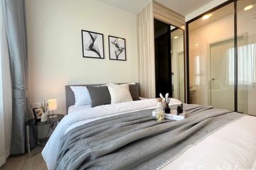 1 Bedroom Condo for rent in Chewathai Kaset-Nawamin, Sena Nikhom, Bangkok