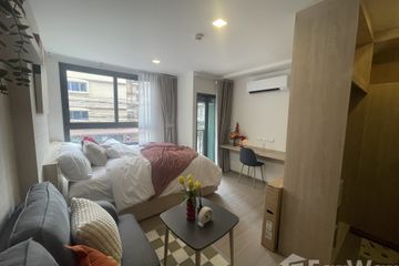 1 Bedroom Condo for rent in The Muve Pradipat, Phaya Thai, Bangkok near BTS Saphan Kwai