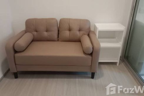 1 Bedroom Condo for rent in The Tree Condo Ladprao 15, Chom Phon, Bangkok near MRT Lat Phrao