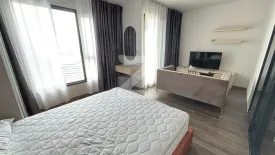 Condo for rent in Life Ladprao Valley, Chom Phon, Bangkok near BTS Ladphrao Intersection