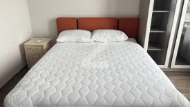 Condo for rent in Life Ladprao Valley, Chom Phon, Bangkok near BTS Ladphrao Intersection