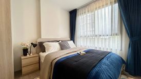 2 Bedroom Condo for rent in dcondo reef, Kathu, Phuket