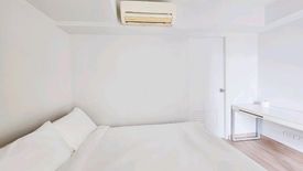 1 Bedroom Condo for rent in My Resort Bangkok, Bang Kapi, Bangkok near MRT Phetchaburi