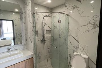 1 Bedroom Condo for rent in Quartz Residence, Khlong Toei, Bangkok near MRT Queen Sirikit National Convention Centre