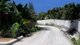 Land for sale in Kamala, Phuket