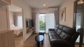 1 Bedroom Condo for rent in Phyll Phuket by Central Pattana, Wichit, Phuket