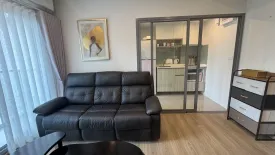 1 Bedroom Condo for rent in Phyll Phuket by Central Pattana, Wichit, Phuket