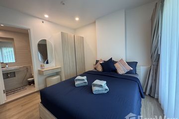 1 Bedroom Condo for rent in Phyll Phuket by Central Pattana, Wichit, Phuket